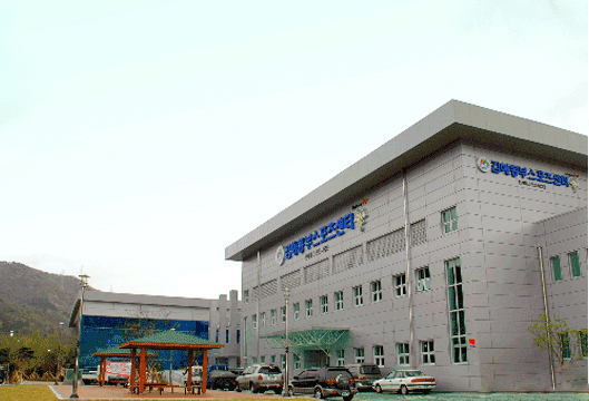 동부스포츠센터