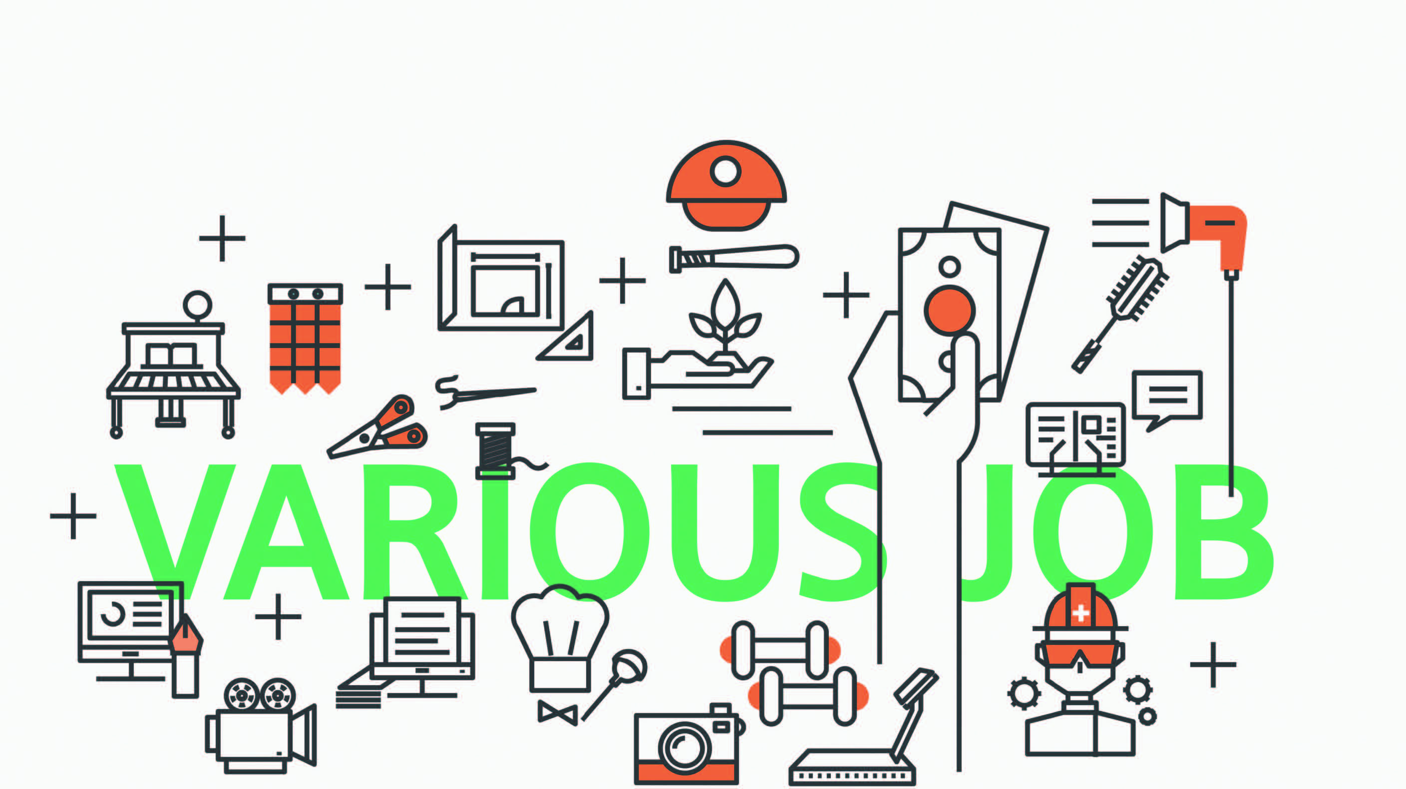 기획시리즈 - 김해시, 내년도 사업 이렇게 추진한다