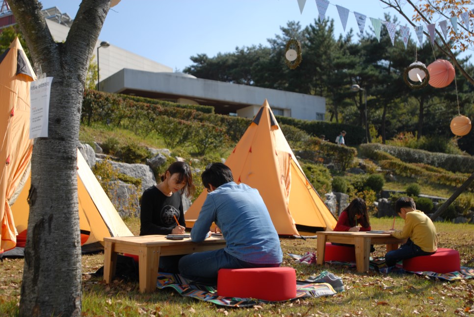 클레아아크김해미술관 뮤지엄 팜파티1