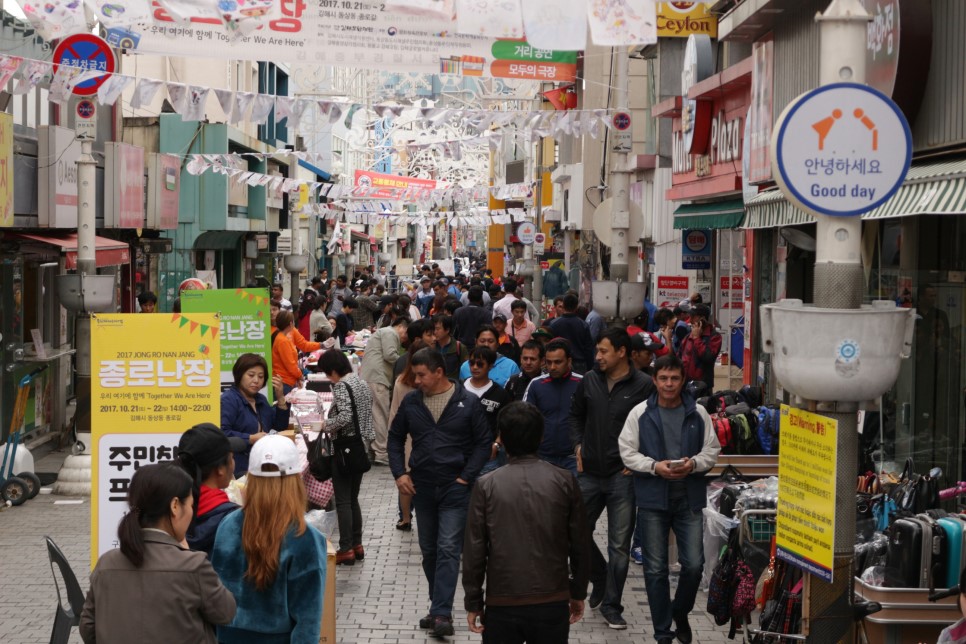 종로난장2