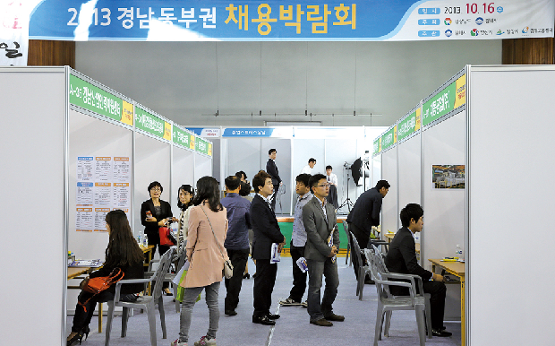 364명 좋은 일자리 찾았다!1