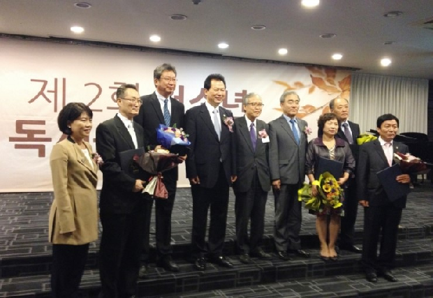 장관상 받은 작은도서관1