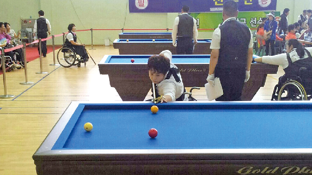 장애인체육대회 성황리 개최1