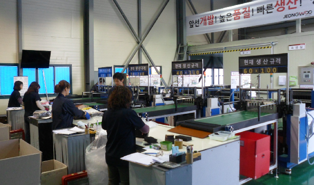 기업탐방 - 정우산업사1