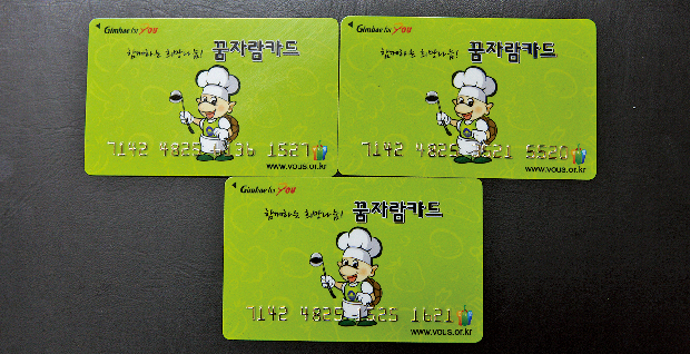 경상도 유일! 민원 행정 개선 우수사례 경진대회 본선 진출!1