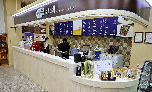 김해시, 가족친화 우수기관 선정1