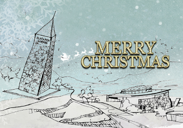 클레이아크김해미술관 송년 이벤트에 초대합니다!1