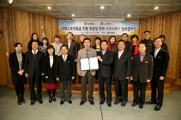 행복 배달 빨간 자전거1