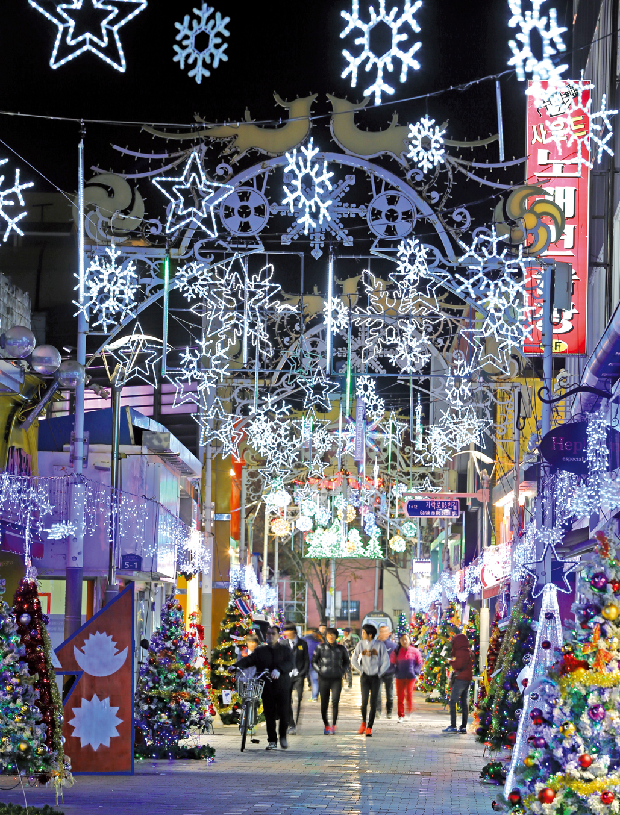 제1회 김해 세계 크리스마스 문화 축제1