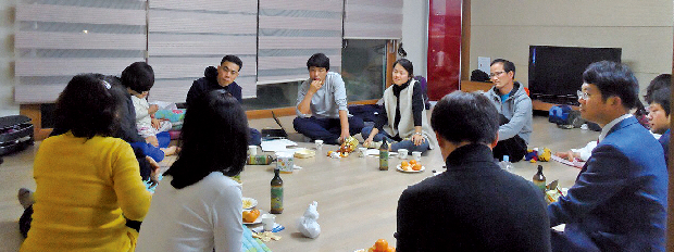 교육협동조합을 소개합니다1