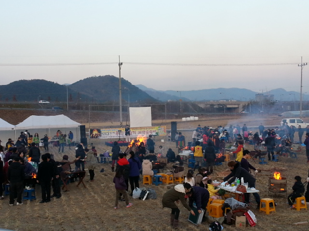 추억 만들기 모닥불축제1