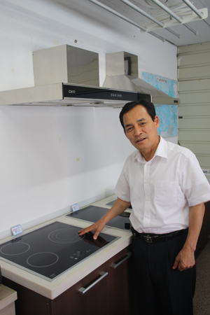 기업탐방 - (주)씨코전자4