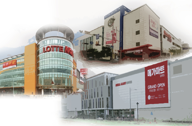 대형마트 매월 둘째ㆍ넷째주 일요일 의무 휴업1