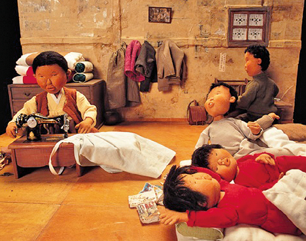 엄마 어렸을 적엔ㆍㆍㆍ展2