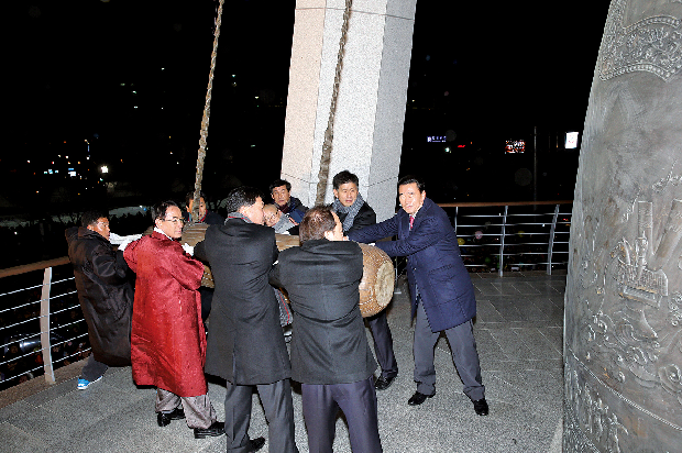 행복한 도시 김해를 향한 서른 세 번의 울림!1