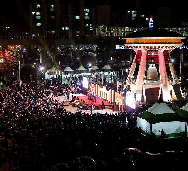 행복한 도시 김해를 향한 서른 세 번의 울림!2