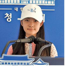 갑오년 새해 김해시민의 소망은?3