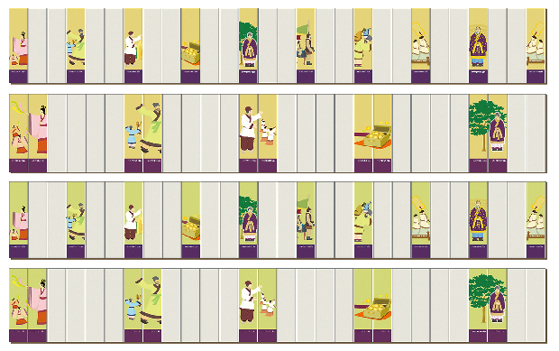 공사 현장을 디자인화 하다!1