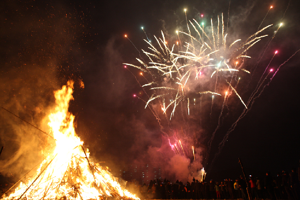 김해 전역서 달집태우기 행사 열린다1