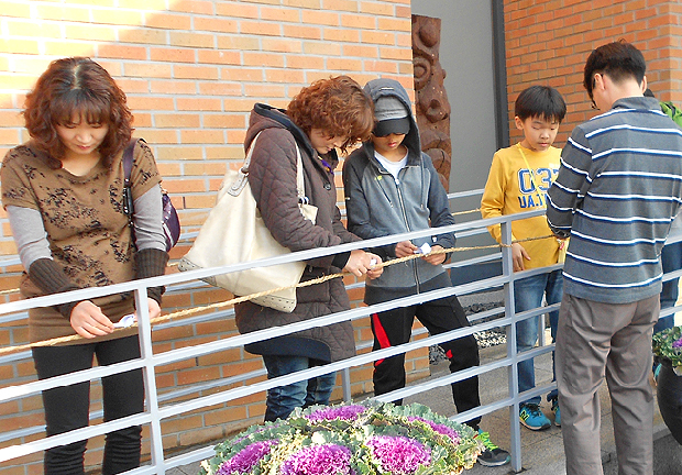 소망줄에 걸린 소원들1