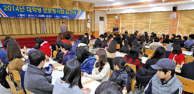 따뜻한 인연, 아름다운 배움으로1