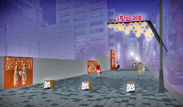 내동 상가 특성화거리 조성한다1