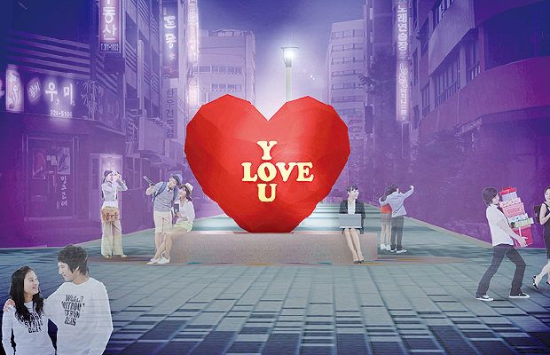 내동 상가 특성화거리 조성한다2