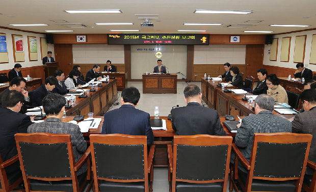 2015년도 국비 확보, 본격 시동!1