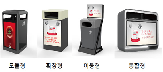 기업탐방 - (주)소셜빈2