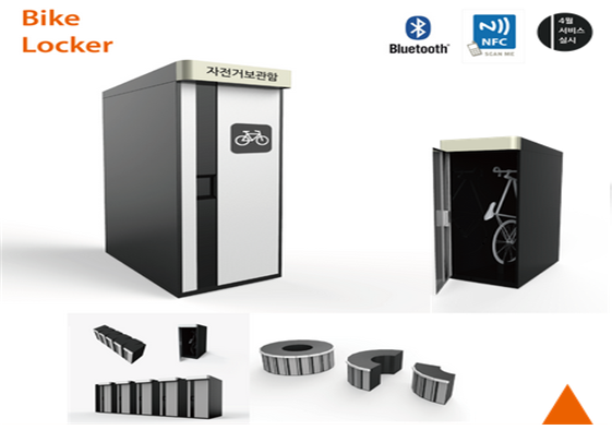 기업탐방 - (주)소셜빈3