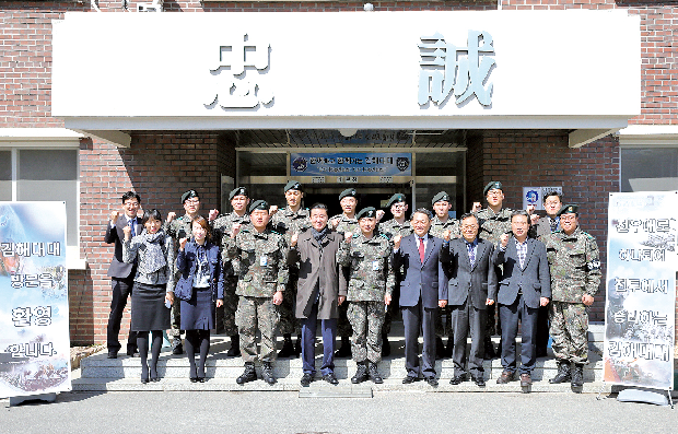 군부대와 상호협력체계 구축1