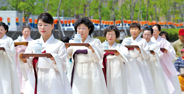 '2014 가야茶문화 한마당'1