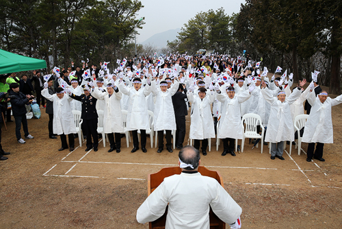용두공원 정비로 삼일정신 계승1