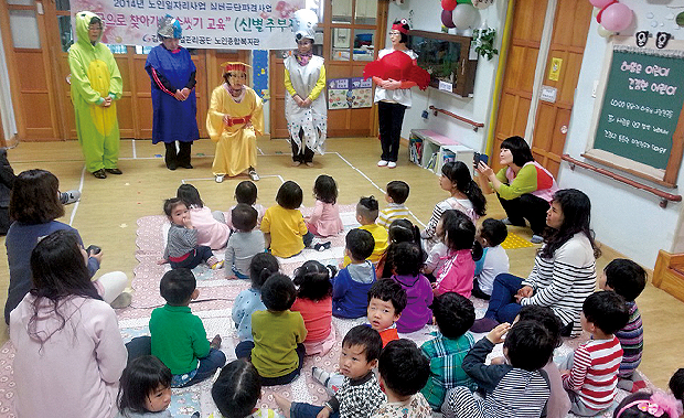 실버극단 공연 신청하세요1