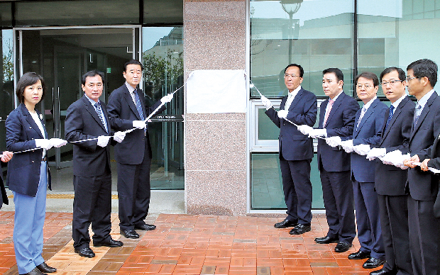 김해시 복지재단 공식 출범1