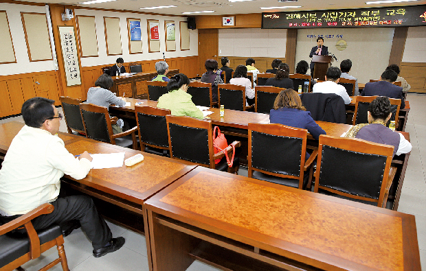 김해시보 시민기자는 공부중1