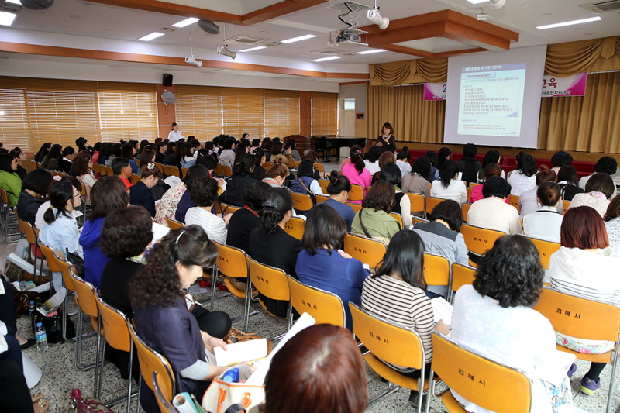 어린이집 보육 교직원 안전 교육1