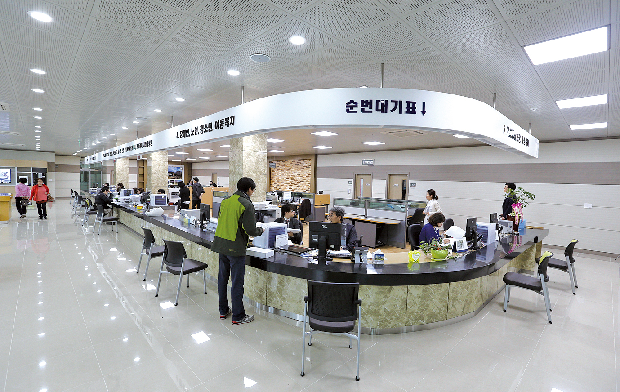 장유3동 주민센터 개청1