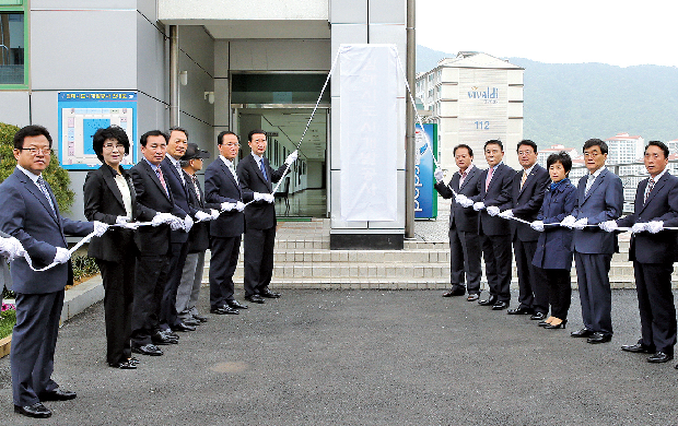 '김해시도시개발공사' 공식 출범1