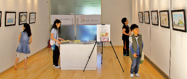 어린이 안전지킴이로 거듭나기1