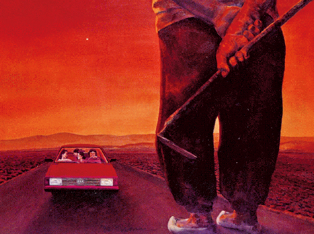 한국 현대미술 화제의 작가 '신학철 展'1