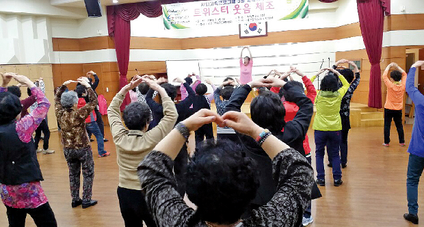 하반기 사회교육 프로그램 수강생 모집1