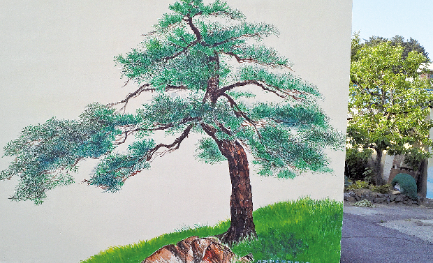 하봉마을 소나무, 벽화로 재탄생1