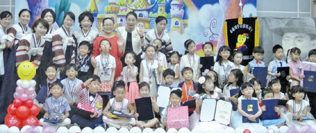 꿈동이 이야기 자랑대회 개최1