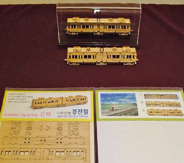 김해시, 관광상품 다양화한다1