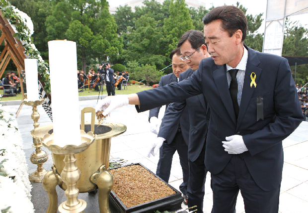 순국선열과 호국영령을 기리며1