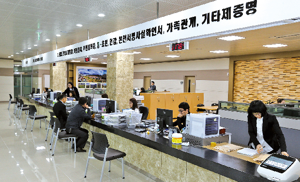 장유3동 서비스 '좋아요'1