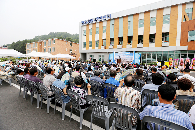 장유3동 주민센터 신청사 개청식1