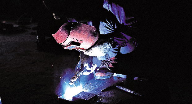 중소기업 경영안정자금 지원1