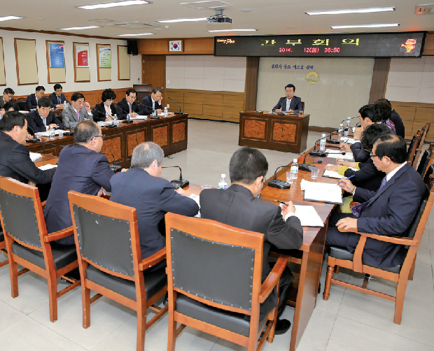 김해시, 시민 중심 행정 위해 조직개편1